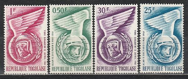 Первые в Космосе, Того 1962, 4 марки